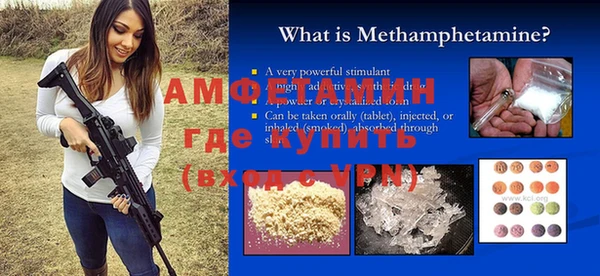 ПСИЛОЦИБИНОВЫЕ ГРИБЫ Абдулино